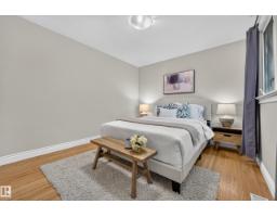 10224 82 St Nw, Edmonton, AB T6A3M3 Photo 25