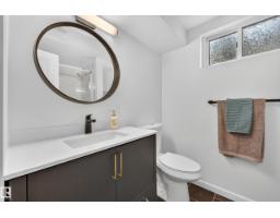 10224 82 St Nw, Edmonton, AB T6A3M3 Photo 43