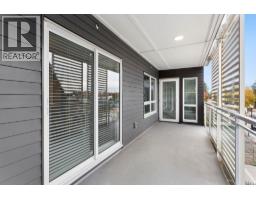 306 22226 Brown Avenue, Maple Ridge, BC V2X4R2 Photo 30