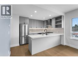 306 22226 Brown Avenue, Maple Ridge, BC V2X4R2 Photo 8