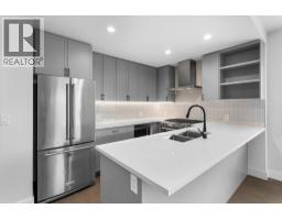306 22226 Brown Avenue, Maple Ridge, BC V2X4R2 Photo 9