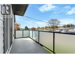 1 921 Dale St, Saanich, BC V8X2V9 Photo 23