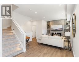 1 921 Dale St, Saanich, BC V8X2V9 Photo 13