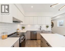 1 921 Dale St, Saanich, BC V8X2V9 Photo 17