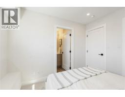 1 921 Dale St, Saanich, BC V8X2V9 Photo 27