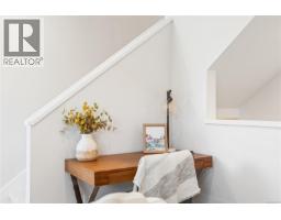 Entrance - 1 921 Dale St, Saanich, BC V8X2V9 Photo 12