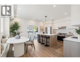 1 921 Dale St, Saanich, BC V8X2V9 Photo 14