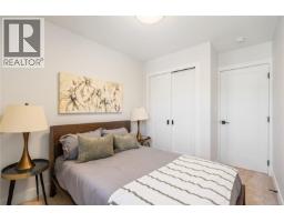 1 921 Dale St, Saanich, BC V8X2V9 Photo 34