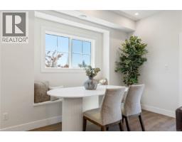 1 921 Dale St, Saanich, BC V8X2V9 Photo 19
