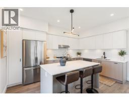 1 921 Dale St, Saanich, BC V8X2V9 Photo 18