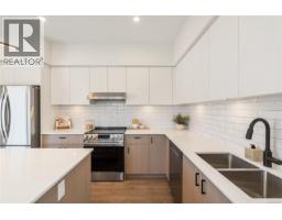 1 921 Dale St, Saanich, BC V8X2V9 Photo 15