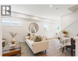Living room - 1 921 Dale St, Saanich, BC V8X2V9 Photo 9