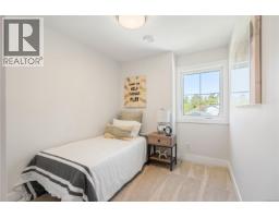 1 921 Dale St, Saanich, BC V8X2V9 Photo 31