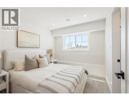 1 921 Dale St, Saanich, BC V8X2V9 Photo 25