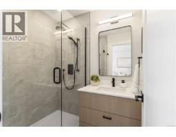 1 921 Dale St, Saanich, BC V8X2V9 Photo 28
