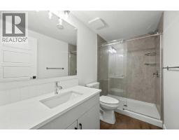 37 Sora Gardens Se, Calgary, AB T3S0V3 Photo 42
