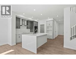 5pc Bathroom - 37 Sora Gardens Se, Calgary, AB T3S0V3 Photo 8
