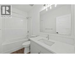 Other - 37 Sora Gardens Se, Calgary, AB T3S0V3 Photo 15