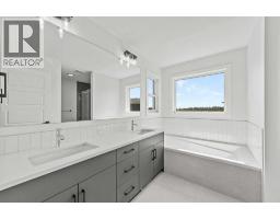 37 Sora Gardens Se, Calgary, AB T3S0V3 Photo 23