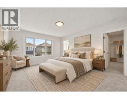 37 Sora Gardens Se, Calgary, AB T3S0V3 Photo 21