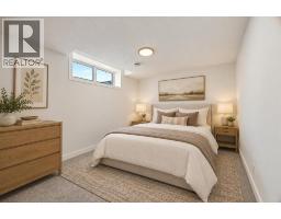 37 Sora Gardens Se, Calgary, AB T3S0V3 Photo 38