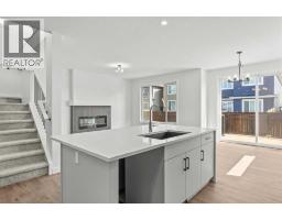4pc Bathroom - 37 Sora Gardens Se, Calgary, AB T3S0V3 Photo 7