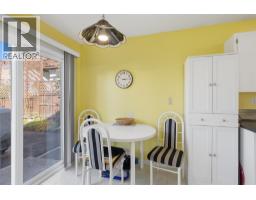 152 Elm Avenue, Kamloops, BC V2B1L2 Photo 12