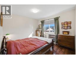 152 Elm Avenue, Kamloops, BC V2B1L2 Photo 18