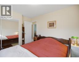 152 Elm Avenue, Kamloops, BC V2B1L2 Photo 19