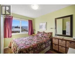 152 Elm Avenue, Kamloops, BC V2B1L2 Photo 14