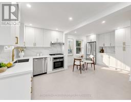 6612 Snow Goose Lane, Mississauga, ON L5N6N6 Photo 18