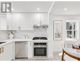 6612 Snow Goose Lane, Mississauga, ON L5N6N6 Photo 19
