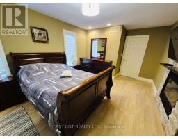 1589 Meridian Street, Windsor, ON N9G3E7 Photo 13