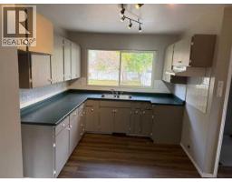 8 Mcleod Drive, Whitecourt, AB T7S1H3 Photo 8