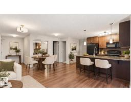 Apartment for sale at #361 7805 71 St NW, Edmonton — MLS® E4502149