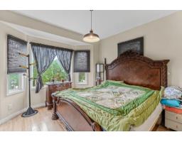 37165-37192 Lougheed Highway, Mission, BC V0M1G0 Photo 27