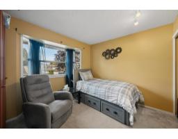 21 9045 Walnut Grove Drive, Langley, BC V1M2E1 Photo 28