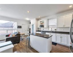 16458 60 Avenue, Surrey, BC V3S1S6 Photo 8