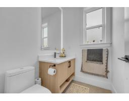 23741 Old Yale Road, Langley, BC V2Z2K4 Photo 20