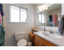 2840 Pacific Place, Abbotsford, BC V2T4X8 Photo 19