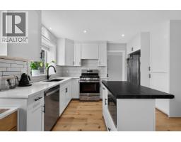 11908 Meadowlark Drive, Maple Ridge, BC V2X9L7 Photo 15