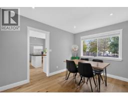 11908 Meadowlark Drive, Maple Ridge, BC V2X9L7 Photo 11