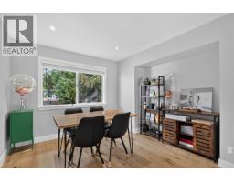 11908 Meadowlark Drive, Maple Ridge, BC V2X9L7 Photo 12