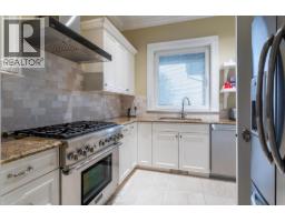 2057 Ridge Mountain Drive, Anmore, BC V3H0G7 Photo 13