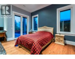 2057 Ridge Mountain Drive, Anmore, BC V3H0G7 Photo 30