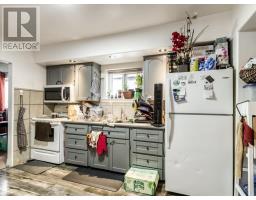 369 Montague Avenue, Sudbury, ON P3C4G4 Photo 12