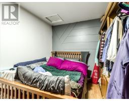 369 Montague Avenue, Sudbury, ON P3C4G4 Photo 15