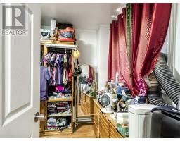 369 Montague Avenue, Sudbury, ON P3C4G4 Photo 16