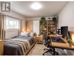 369 Montague Avenue, Sudbury, ON P3C4G4 Photo 17