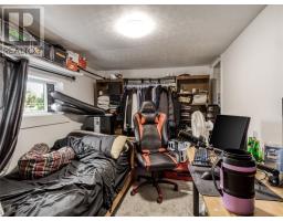 369 Montague Avenue, Sudbury, ON P3C4G4 Photo 18